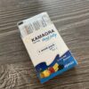 Kamagra Oral Jelly